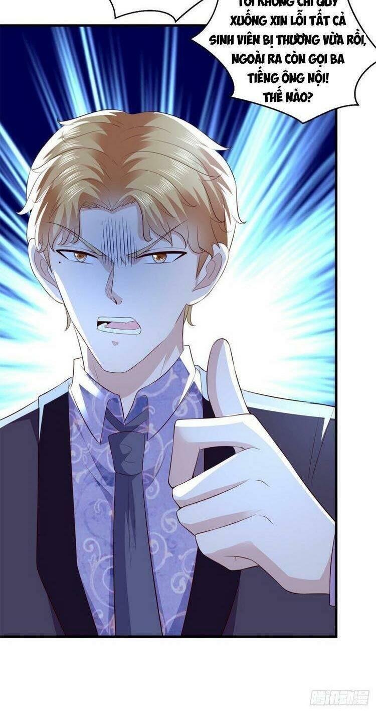 trùng sinh chi thần đế quy lai chapter 70 20