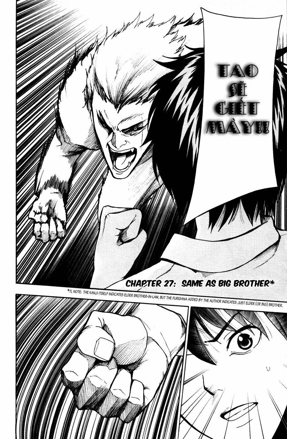 tiji-kun! chapter 17 3