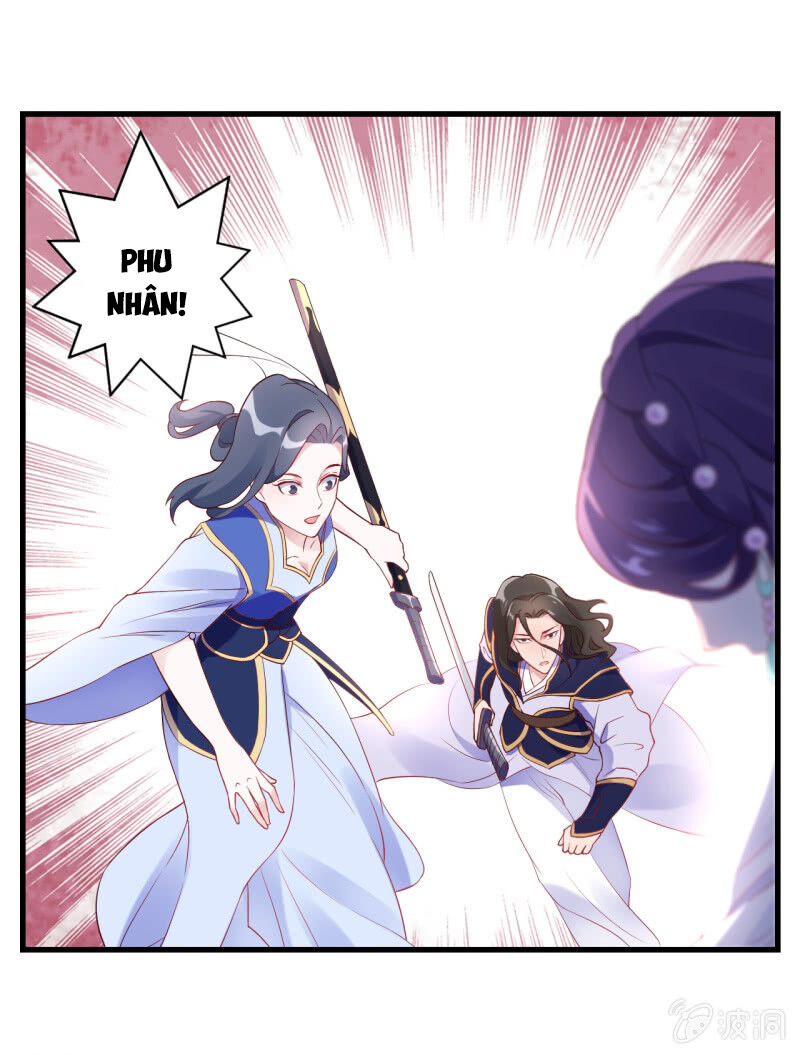 tà y cuồng thê chapter 94 21