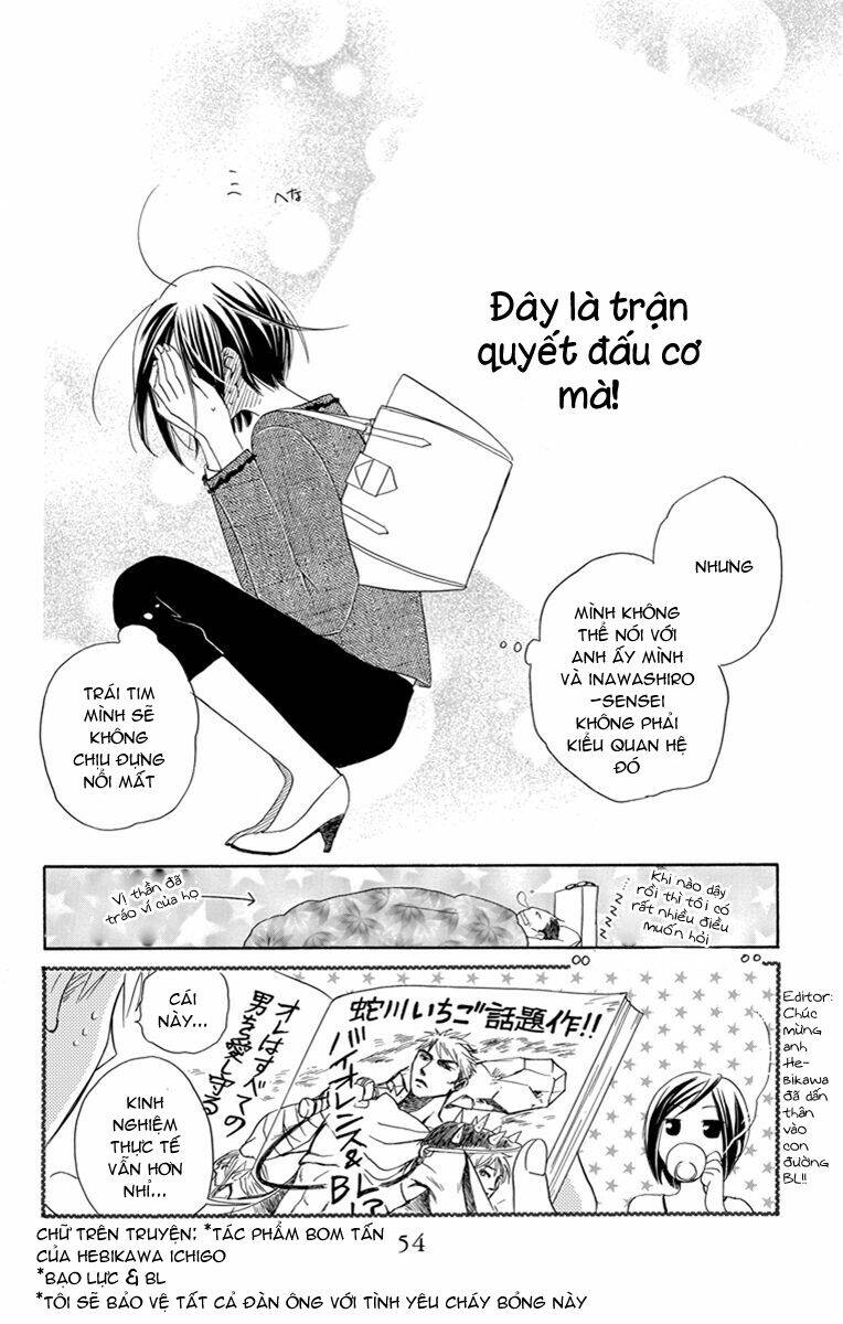 không thể chờ đến sáng mai được! chapter 1 51