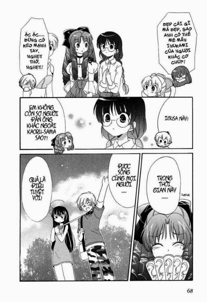 inukami chapter 12 31