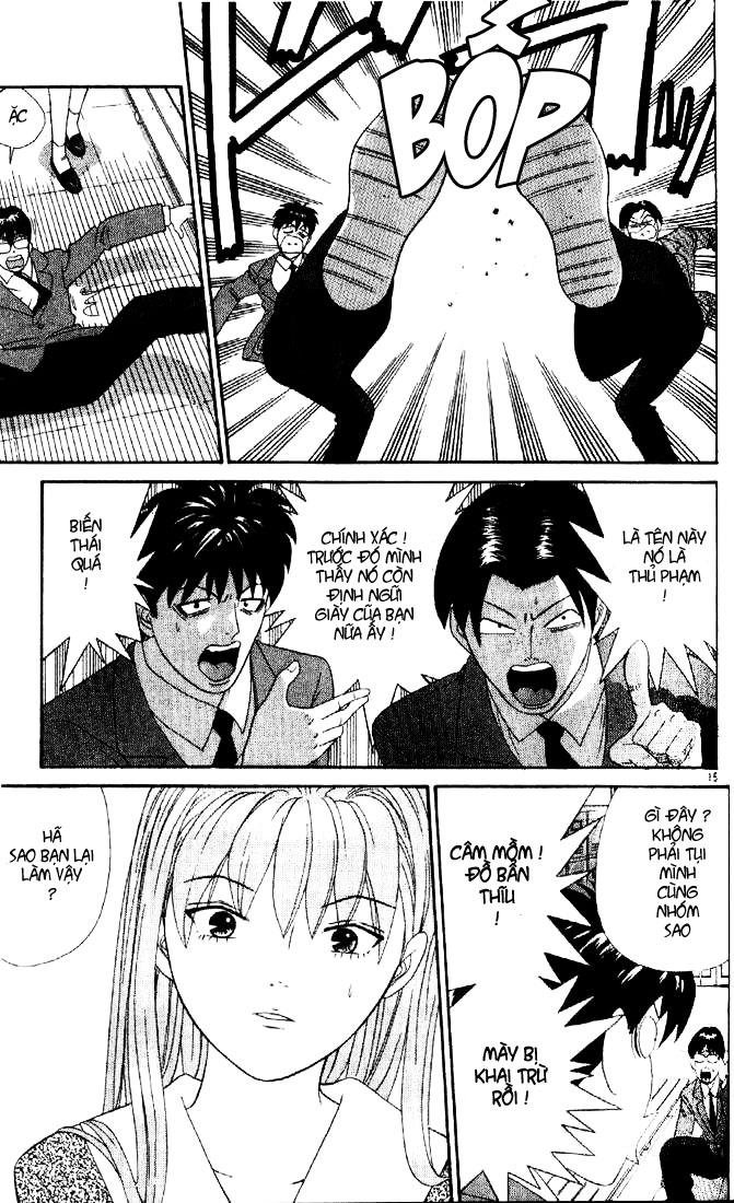 tenshi na konamaiki chapter 3 14