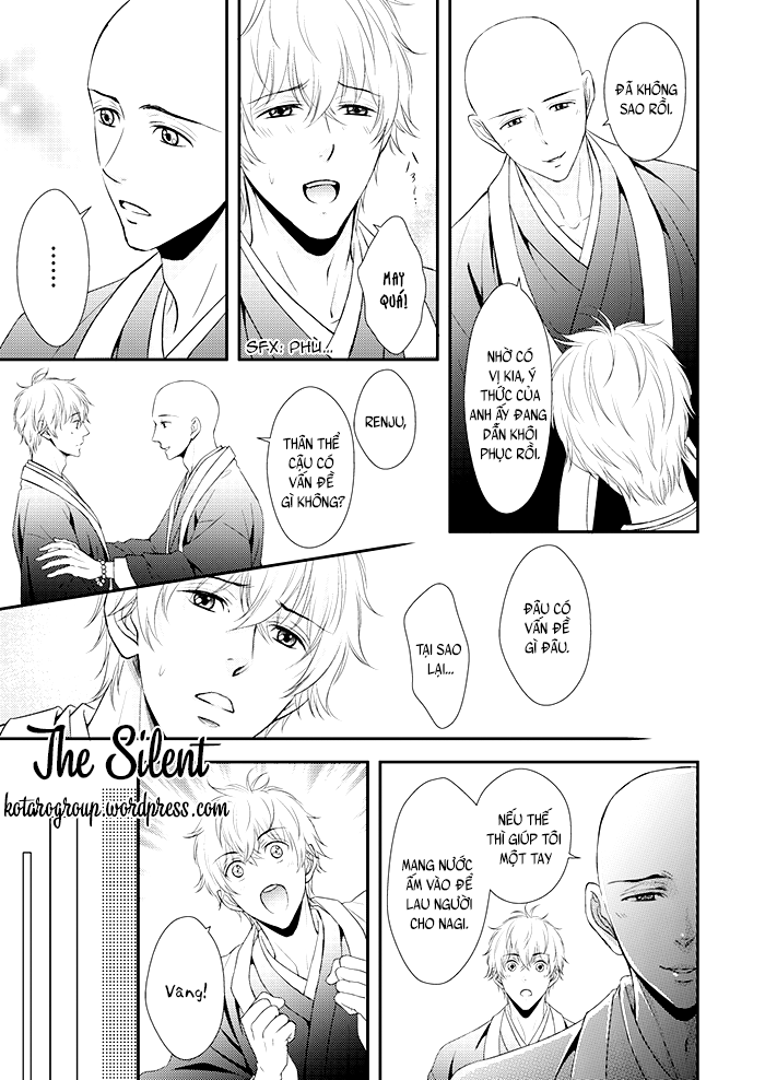 ikemen bouzu chapter 5 9