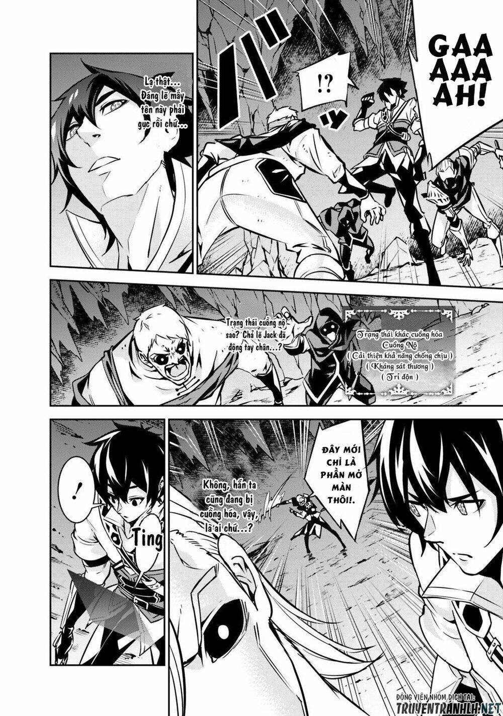 shijou saikyou no mahou kenshi, f rank boukensha ni tensei suru ~ kensei to matei, 2 tsu no zense om chapter 18 17