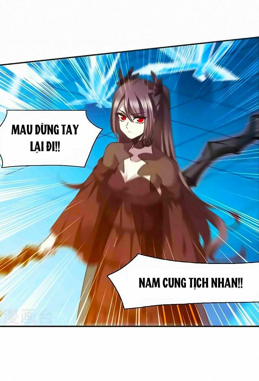 huyết tộc cấm vực chapter 131.2 8