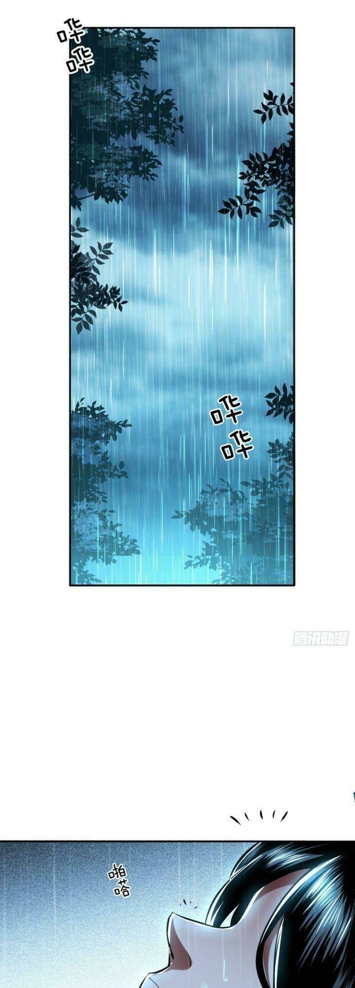 nam chủ và hậu cung đều dưới trướng ta chapter 3 27