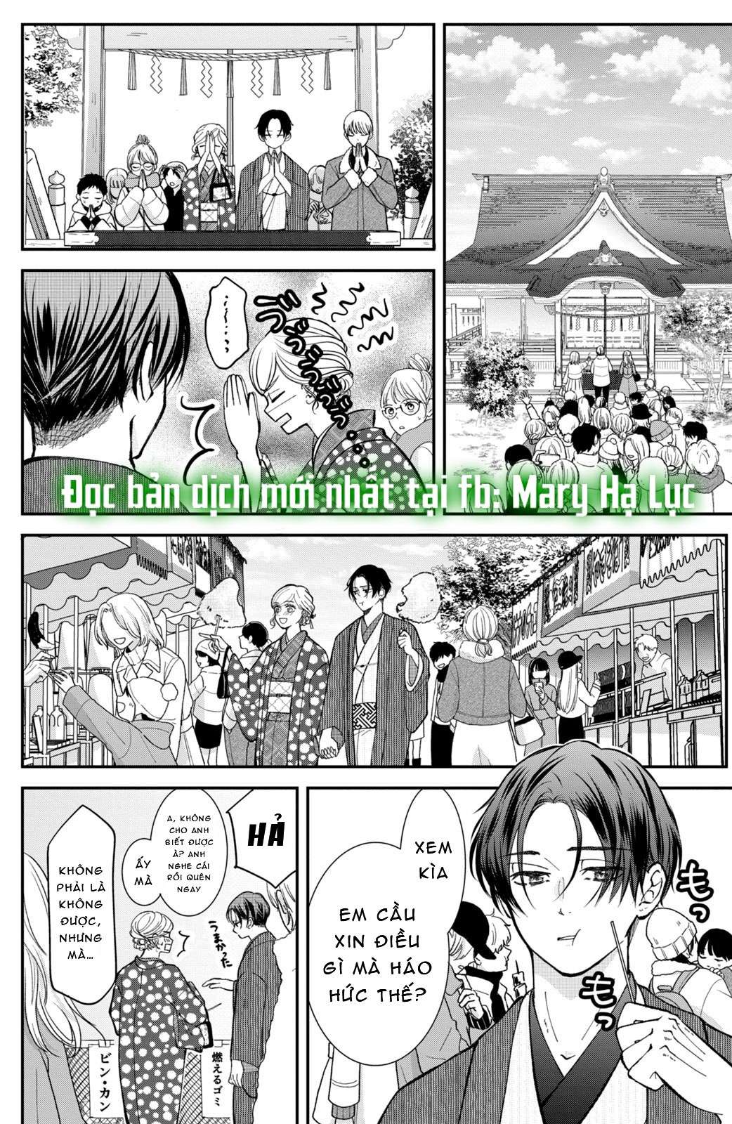 búp bê trang điểm của higashi sengoku chapter 8.2 7