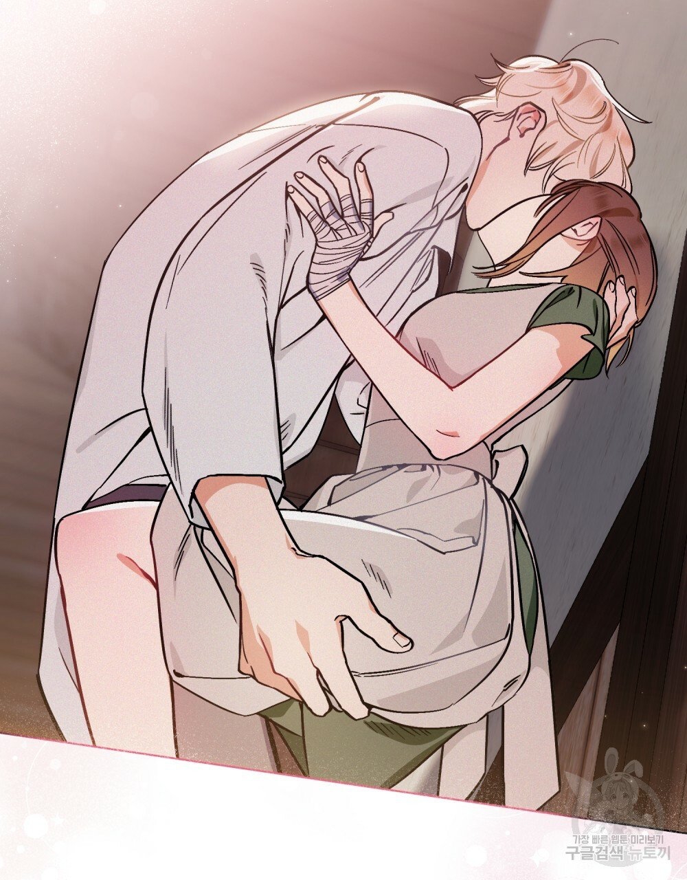 Thanh Gươm của Evangeline chapter 5.2 6