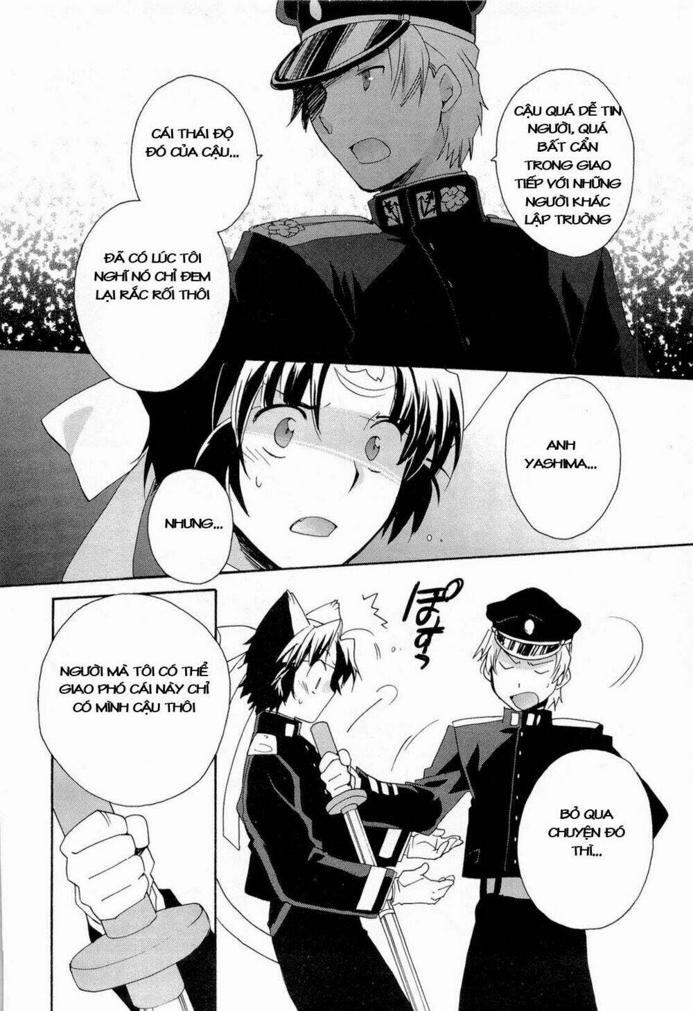 soukai kessen chapter 45 9