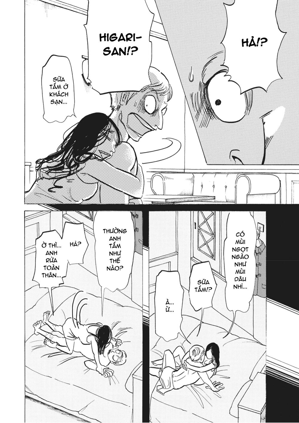 botabota chapter 1 14