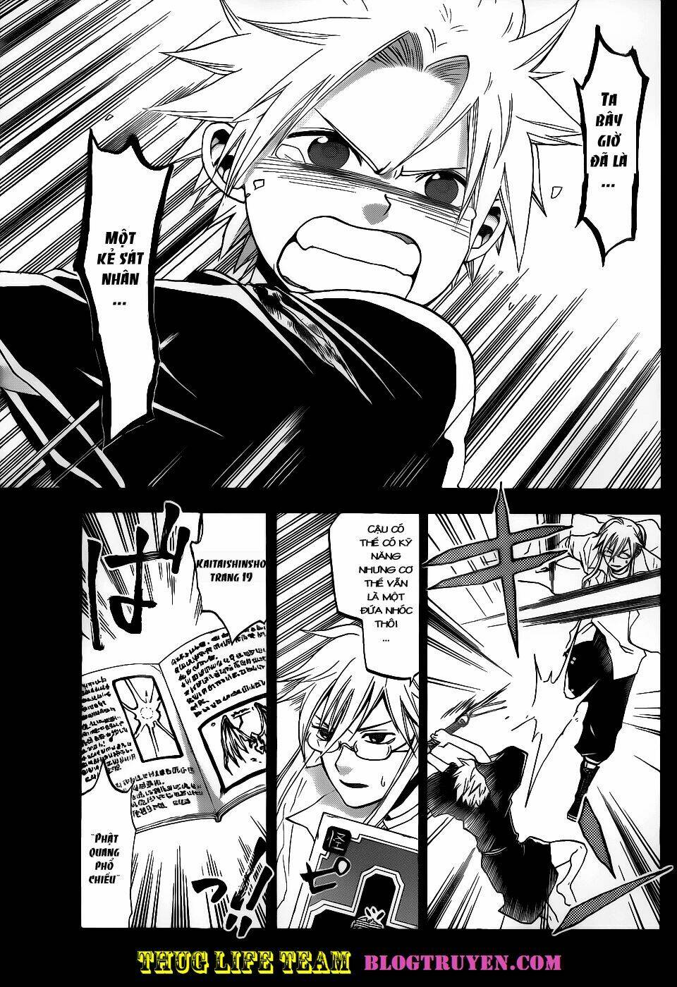 kaitai shinsho zero chapter 21 16