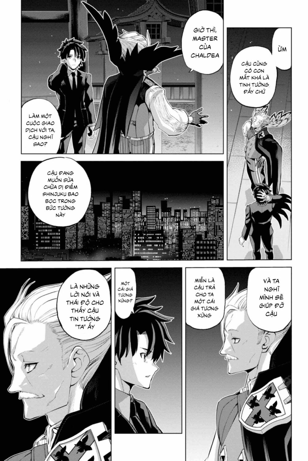 fate/grand order: epic of remnant - shinjuku chapter 2.2 7