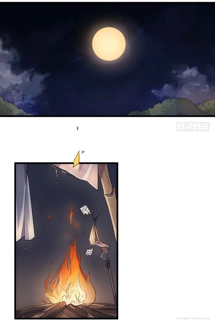 huyết mực sơn hà chapter 6 5