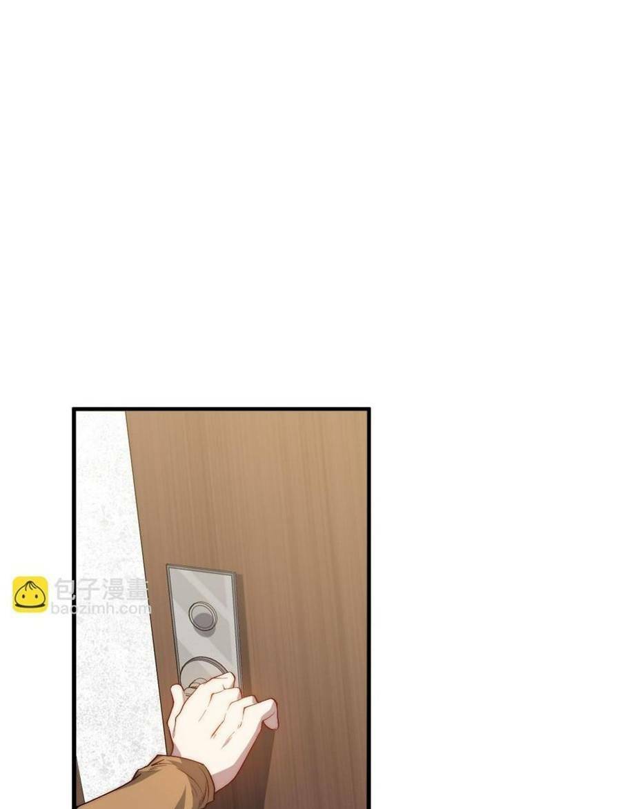 vú em thánh kỵ sĩ chapter 16 10