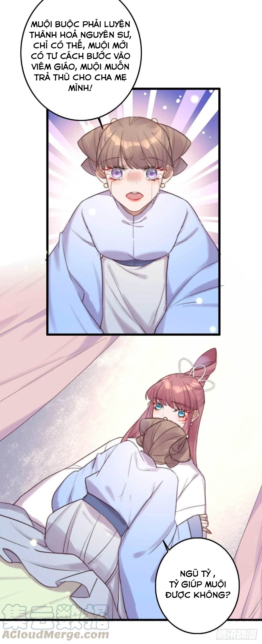 đế tôn cuồng sủng: thần y đặc công phế tài phi chapter 8 16