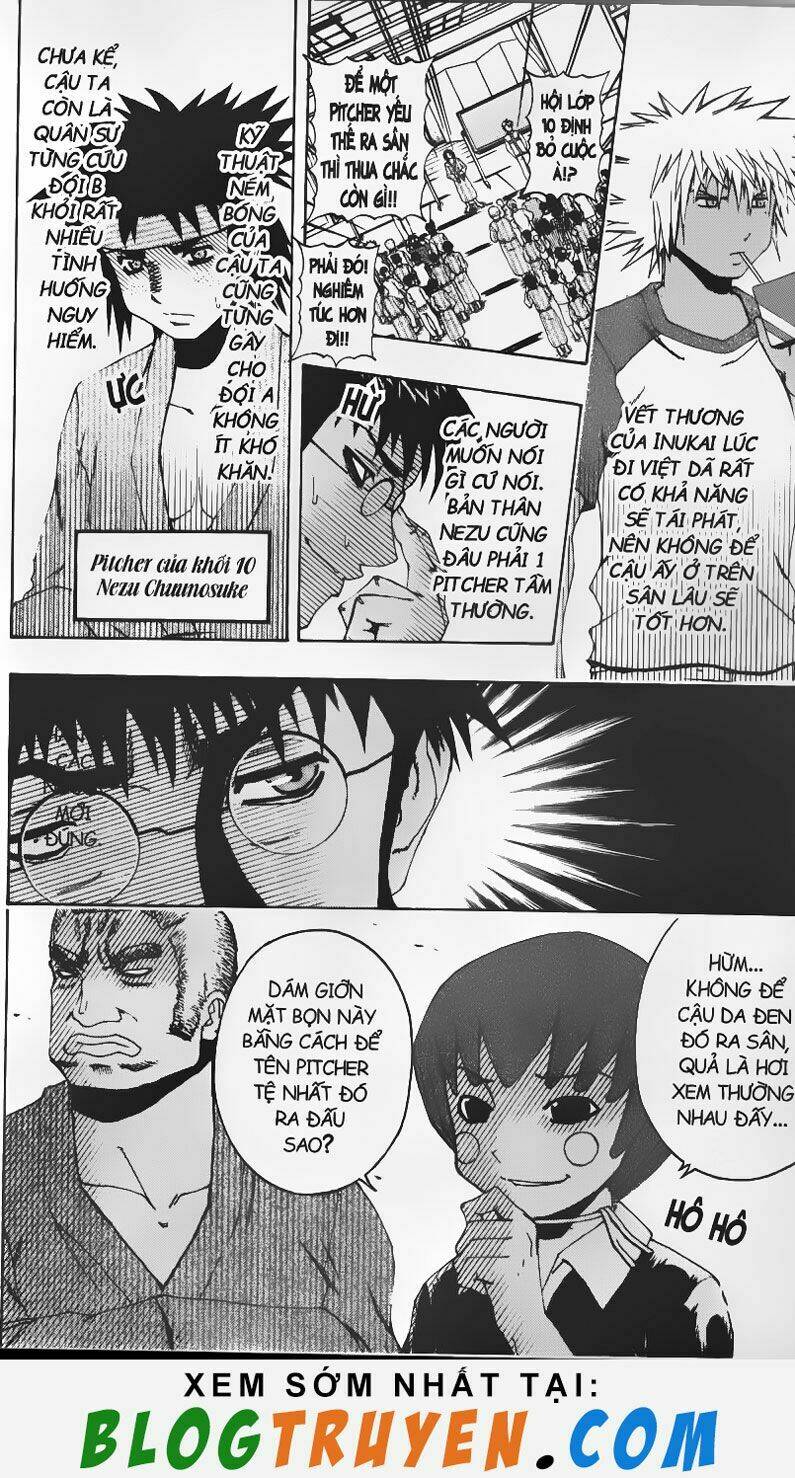 mr.fullswing chapter 36 10