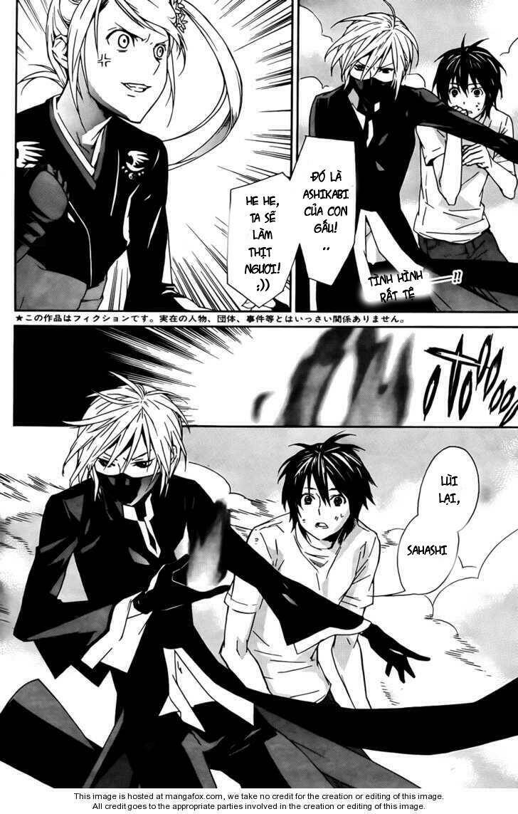 sekirei chapter 92 3