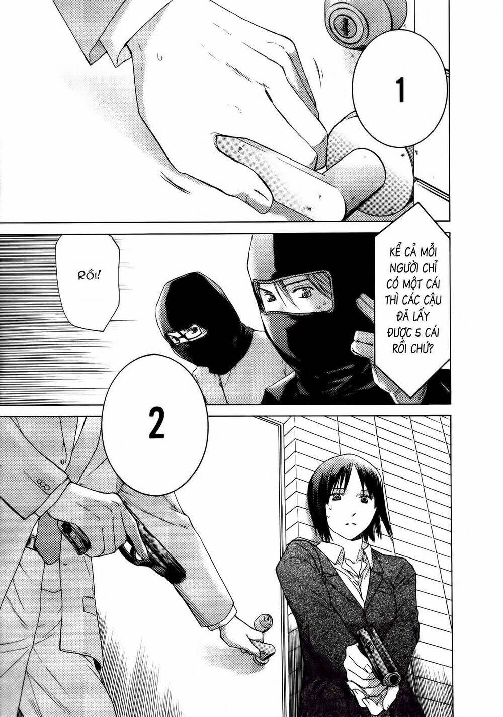 kimi no knife chapter 25 25