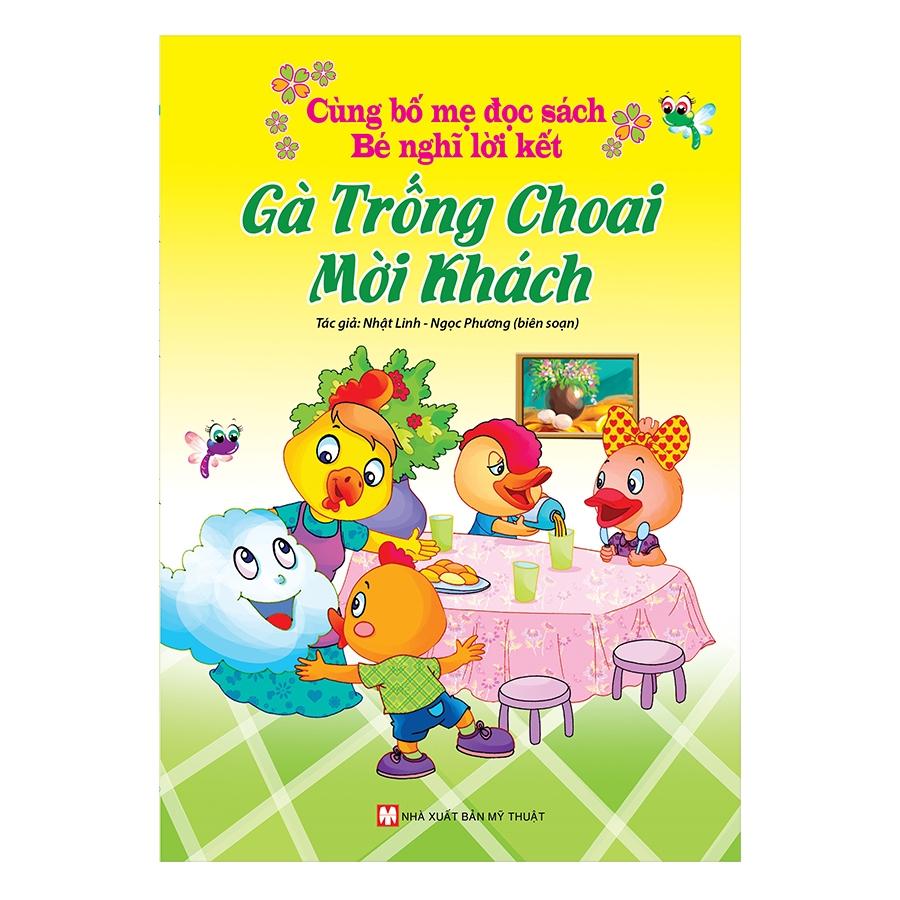 Bộ Sách Cùng Bố Mẹ Đọc Sách Bé Nghĩ Lời Kết (Bộ 6 Cuốn)