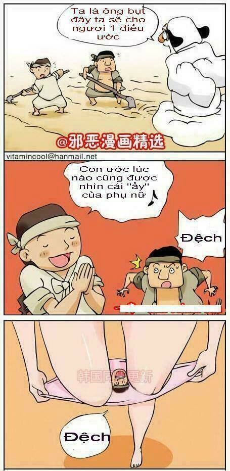 rage comic-troll chapter 77 8