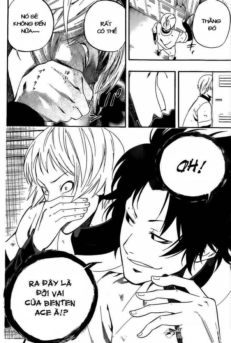 smoky b.b. chapter 4 15