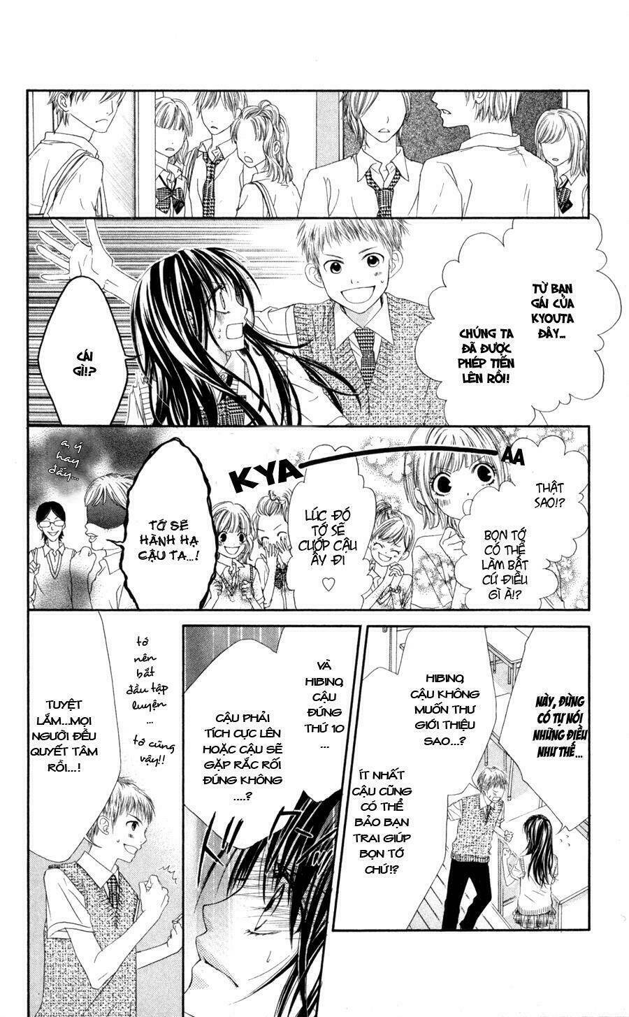 kyou, koi wo hajimemasu - mộng mơ đầu đời chapter 60 11