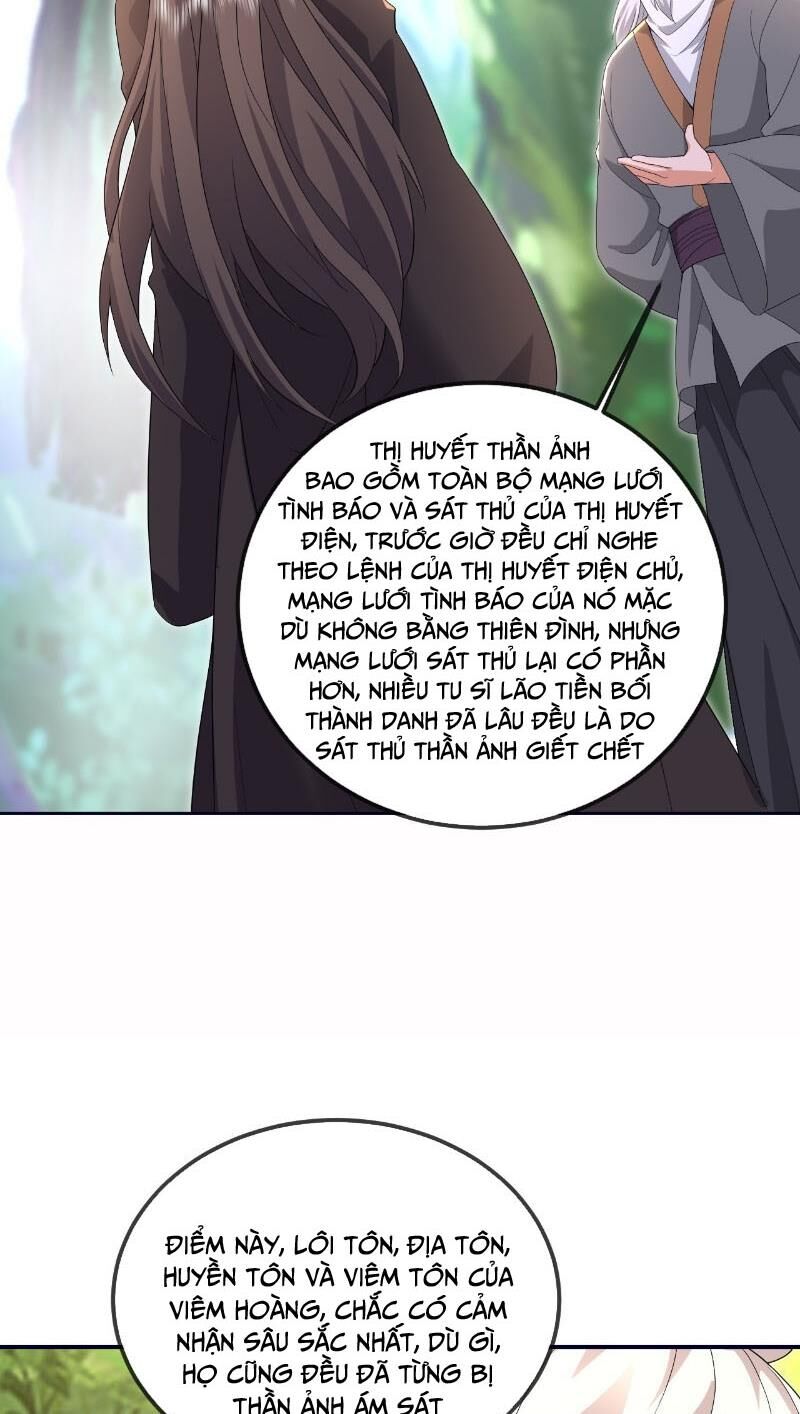 tiên võ đế tôn chapter 543 39