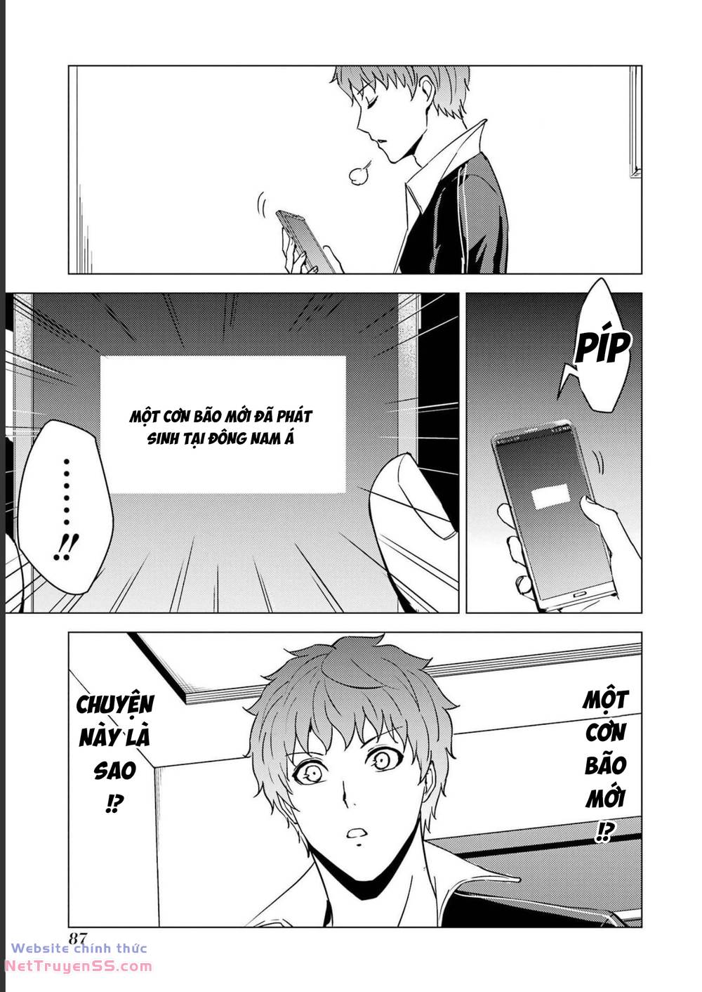 ore no genjitsu wa renai game?? ka to omottara inochigake no game datta chapter 62 36