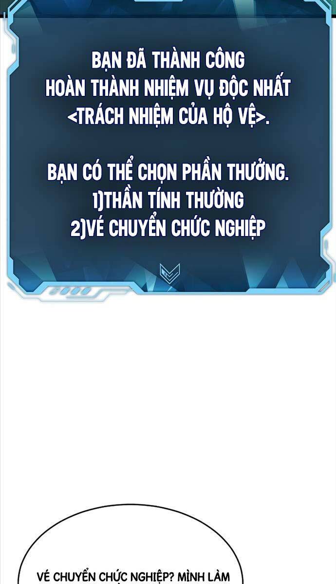 Độc Cô Tử Linh Sư Chapter 111 - Trang 80