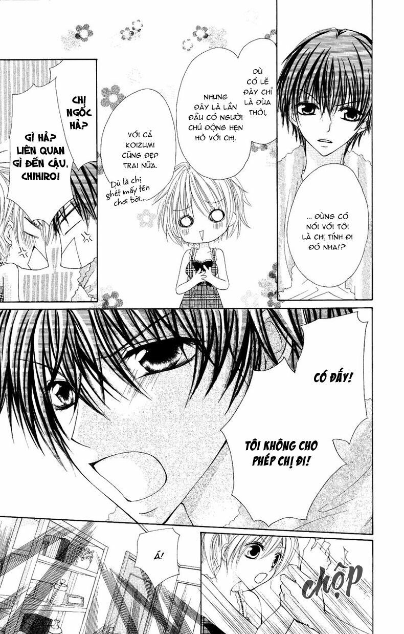 kiken jun’ai d.n.a. chapter 2 16