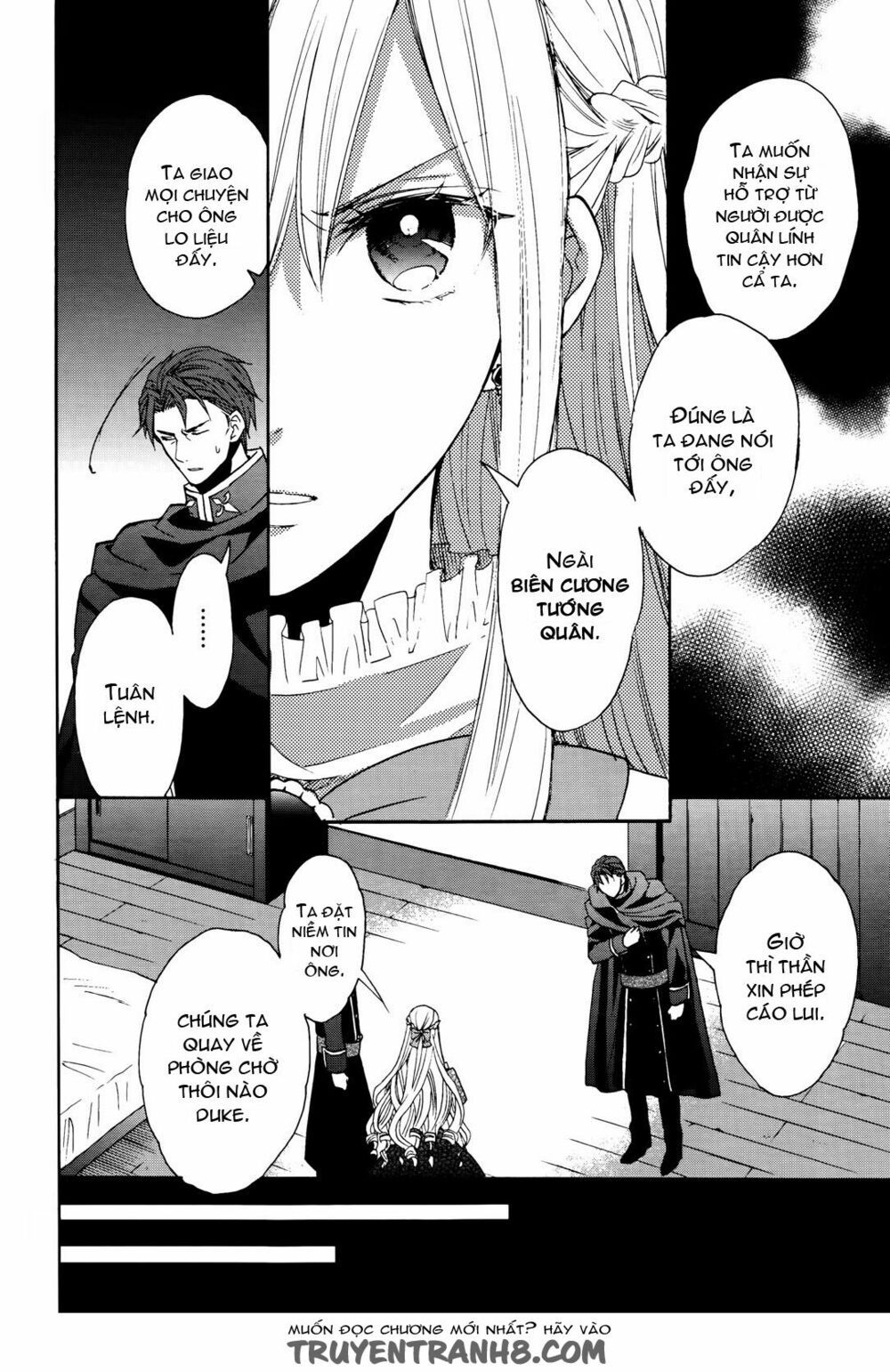 okobore hime to entaku no kishi chapter 6 16