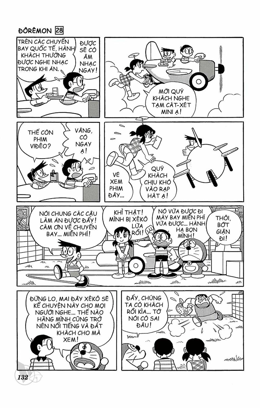 doraemon chapter 510 13