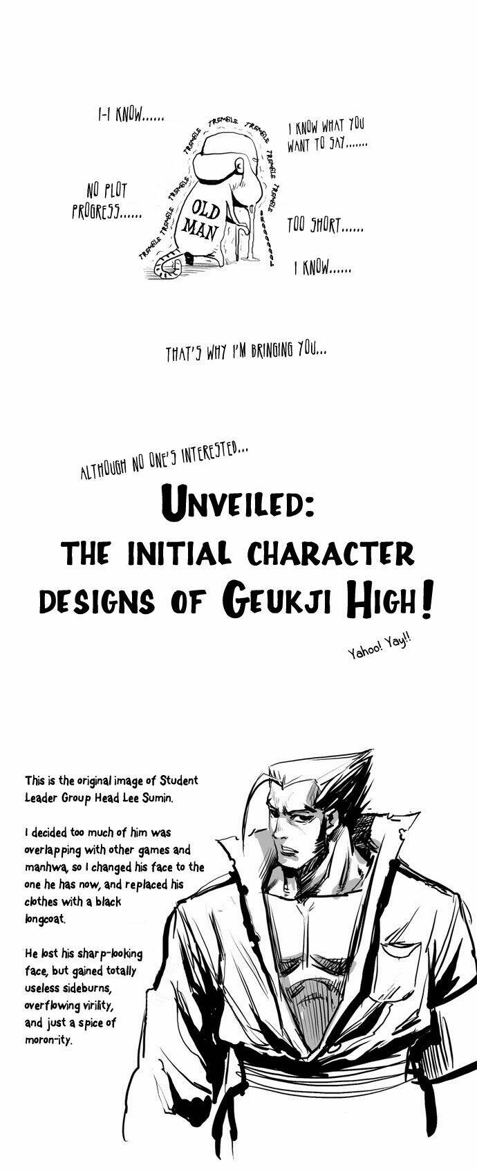 special martial arts extreme hell private high school chapter 6 24