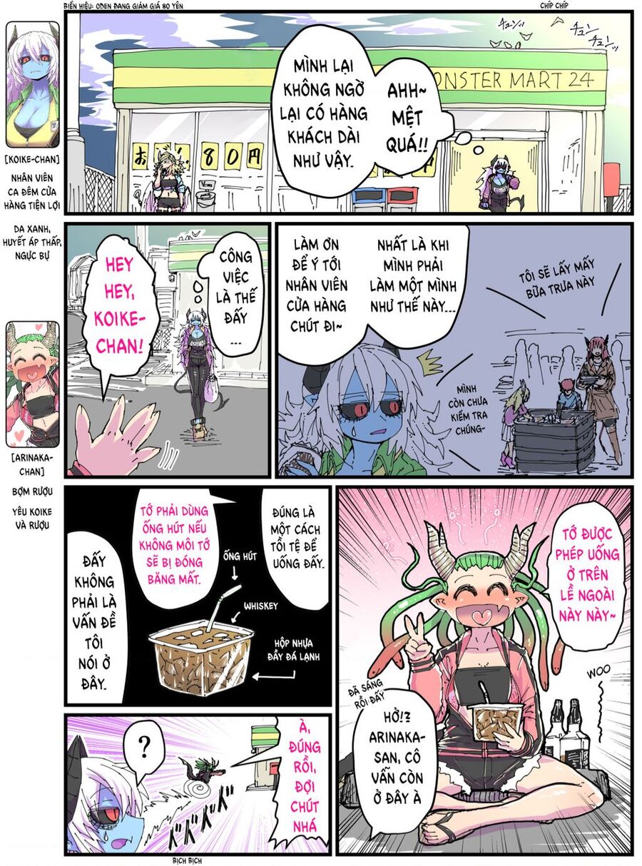 cô nàng nhân viên da xanh ở cửa hàng tiện lợi và bạn của cô ấy chapter 4 1