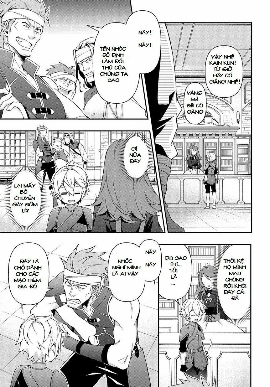 tensei kizoku no isekai boukenroku ~jichou wo shiranai kamigami no shito~ chapter 19 13