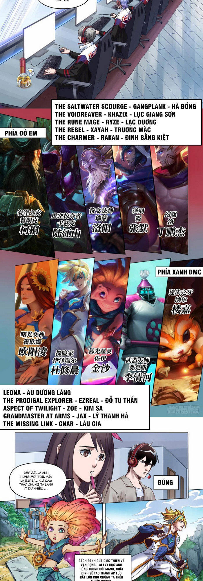 liên minh huyền thoại - tín ngưỡng anh hùng chapter 26 5