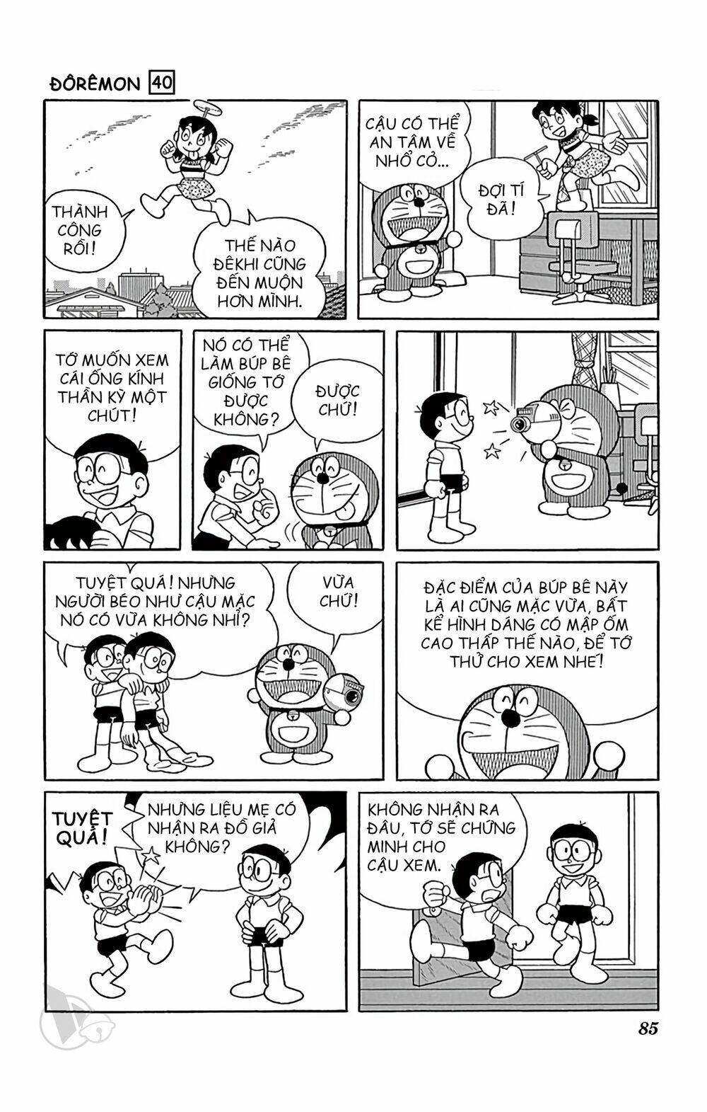 doraemon chapter 722 6