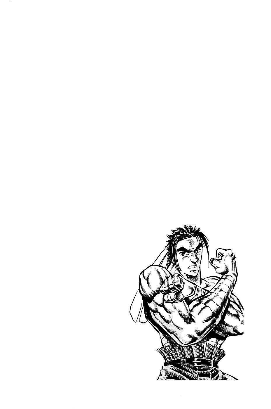 akakatsuki!! otokojuku - seinen yo, taishi wo idake chapter 101 24