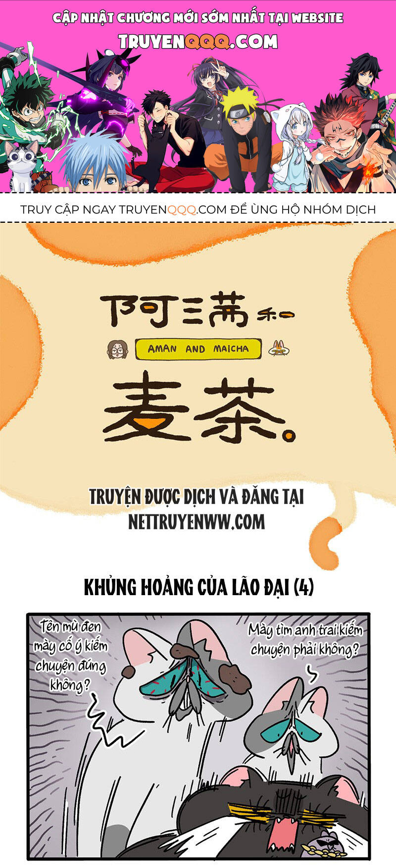 a mãn và mạch trà chapter 40.1 1