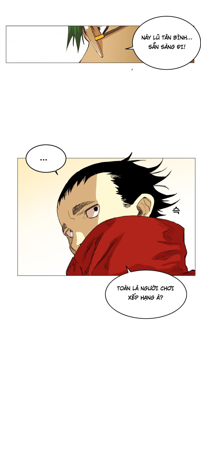 hard core leveling warrior chapter 117 21