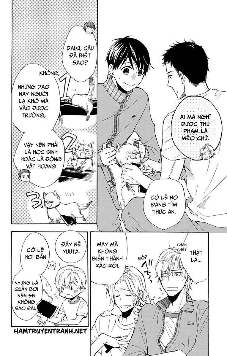 dansui! chapter 11 17