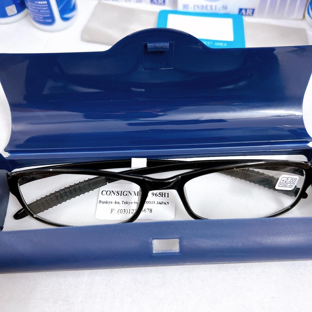 Kính lão thị  viễn thị nam nữ chống đè chống va đập hàng  cao cấp KVT57UNIQUI