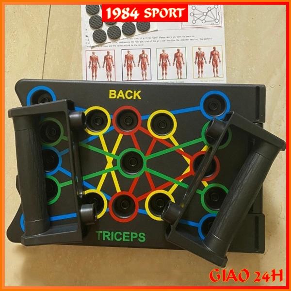 Bộ Dụng Cụ Chống Đẩy Đa Năng Hít Đất Đa Năng 12 In 1 Cao Cấp