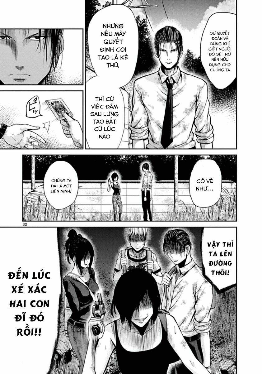 imawa no michi no alice: alice on border road chapter 7 30