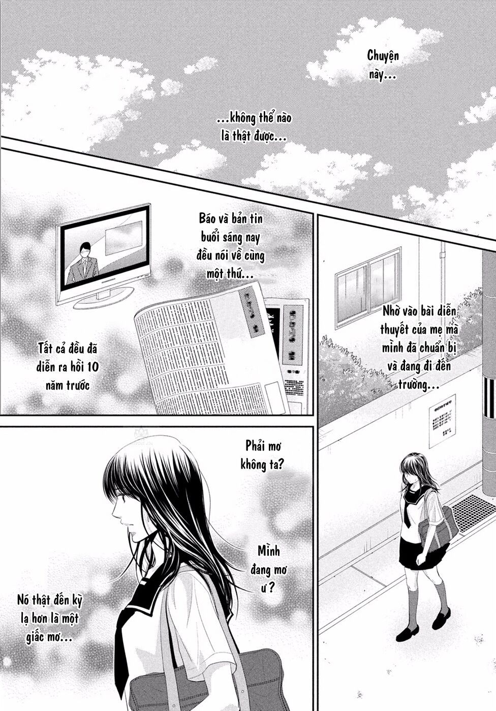 ano natsu chapter 1 42