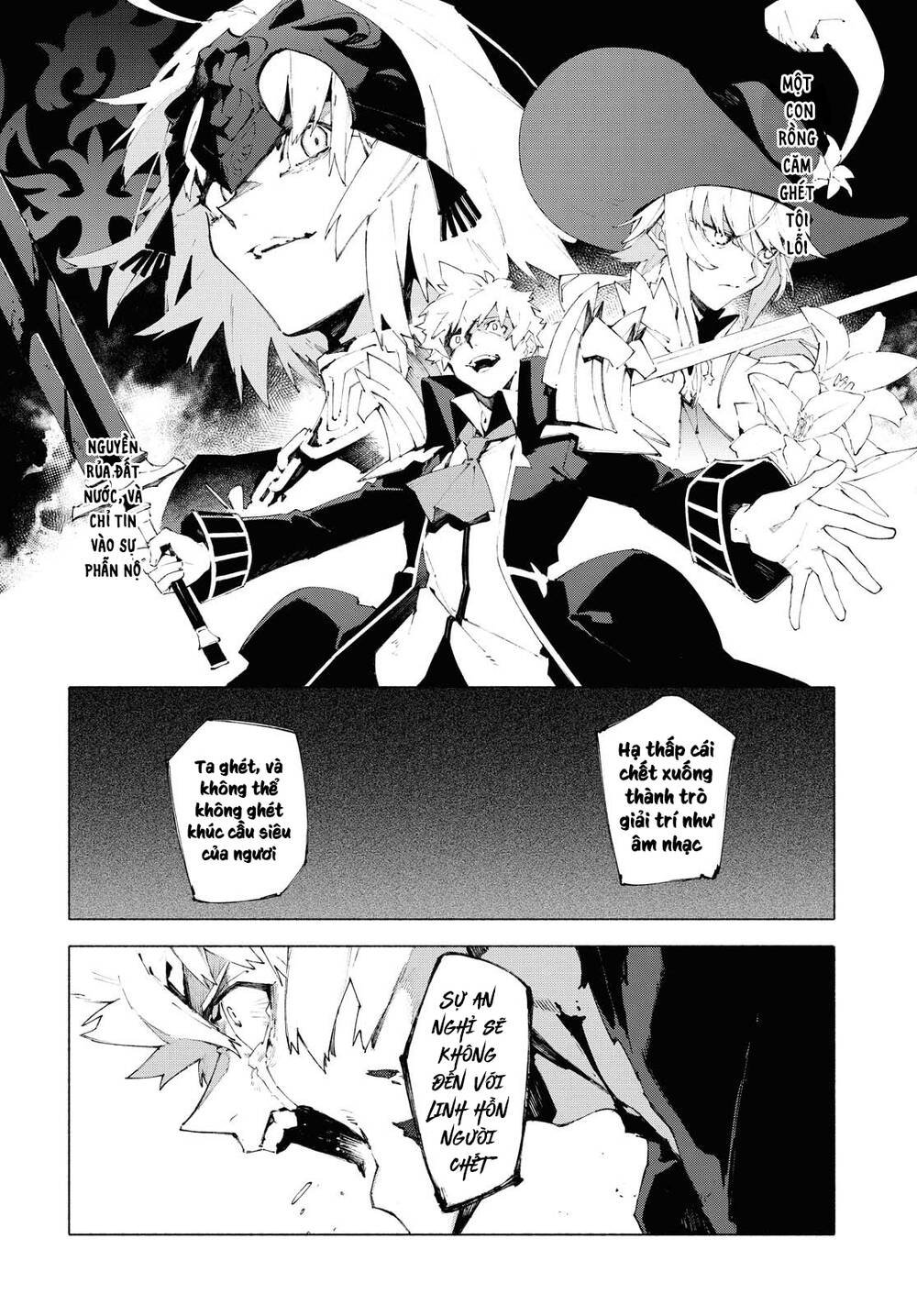 fategrand order-mortalisstella chapter 12.2 5