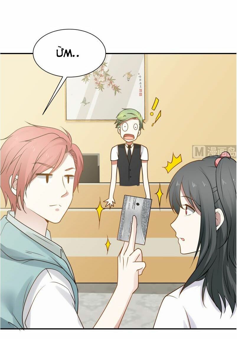 trên người ta có một rồng chapter 74 10