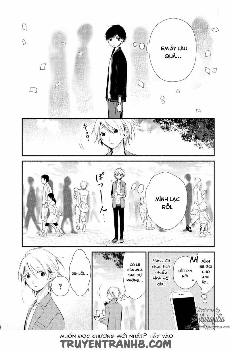 sakazuki-sanchi no gikyoudai chapter 7 10