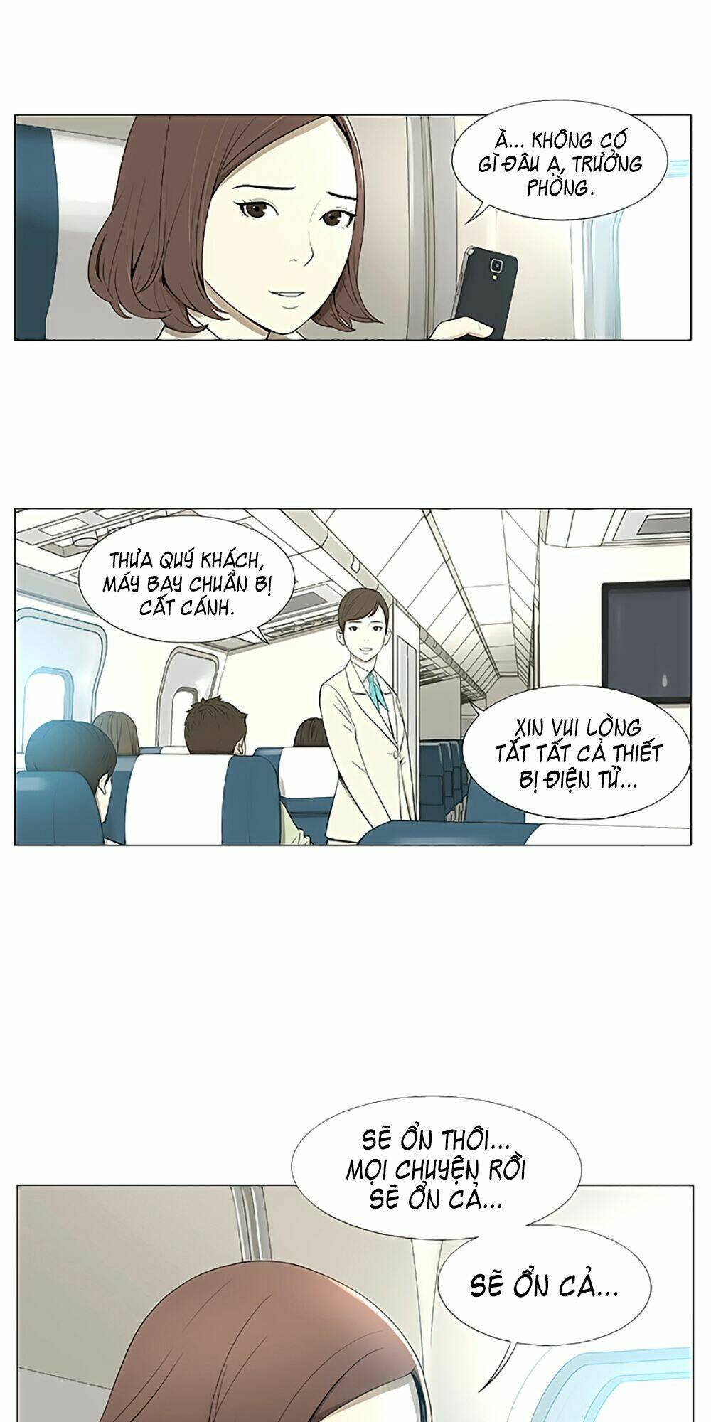 season of su chapter 2 32