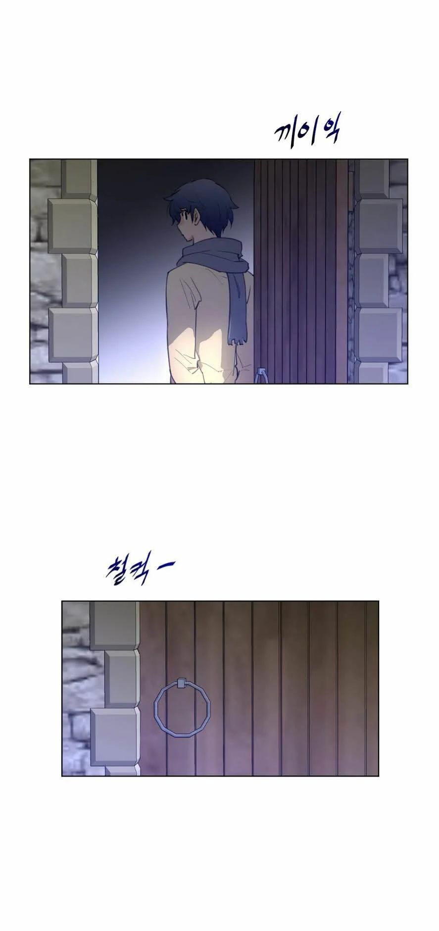 một nửa hoàn hảo chapter 66 37